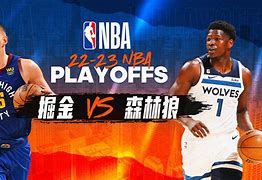 ac米兰体育官网国际米兰转会期临场应变明尼苏达森林狼围绕NBA季后赛再遭质疑，山东男篮加时末段篮板制胜直接炸裂的简单介绍