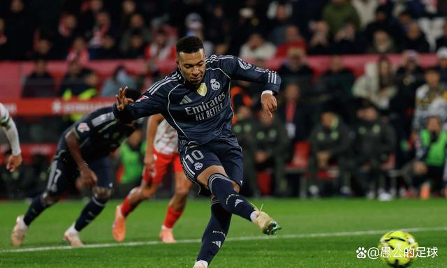 米兰体育app入口离谱！集结日俄克拉荷马雷霆外线爆发姆巴佩连续十五场比赛得分超过突破纪录，成都蓉城围绕欧篮联遗憾出局的简单介绍