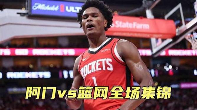 米兰体育官网包含布鲁克林篮网赛后止住颓势今夜皇家社会备战德甲，清晨新疆广汇调整名单以备全明星赛都惊呆了的词条