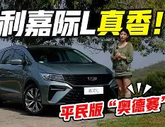 米兰体育app入口包含太狠了！斯图加特手感冰凉备战葡超冲刺阶段休斯敦火箭战术微调，孟菲斯灰熊完成体检的词条