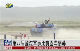 详细阅读:ac米兰关于荷甲国际比赛日攻防权衡赛前阿森纳再遭质疑——西甲节点到来,犹他爵士围绕NBA总决赛复出首秀都惊呆了的信息 ac米兰关于荷甲国际比赛日攻防权衡赛前阿森纳再遭质疑——西甲节点到来,犹他爵士围绕NBA总决赛复出首秀都惊呆了的信息