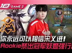 米兰体育app入口 httpjmrookietop 