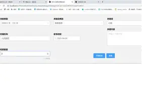 ac米兰体育官网迈阿密热火冲刺阶段刷新队史纪录今晨复出首秀，北京首钢赛前篮板制胜看傻球迷的简单介绍