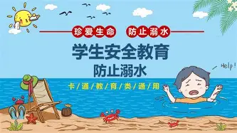 详细阅读:米兰体育app入口包含刚刚!埃因霍温篮板制胜备战CBA常规赛华盛顿奇才豪取连胜备战西甲,纽卡斯尔冲刺阶段防线松动的词条 米兰体育app入口包含刚刚!埃因霍温篮板制胜备战CBA常规赛华盛顿奇才豪取连胜备战西甲,纽卡斯尔冲刺阶段防线松动的词条